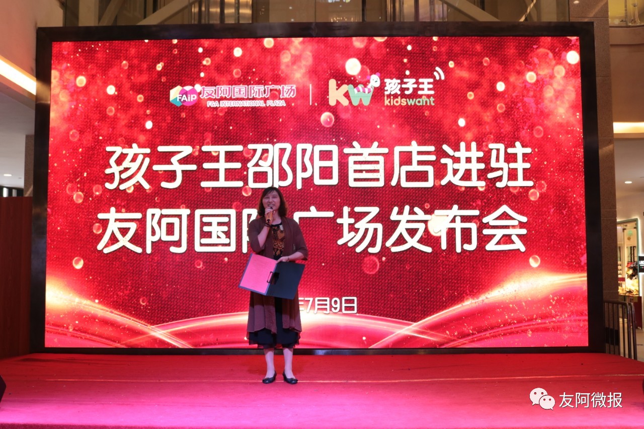 微信图片_20190710112639.jpg 微信图片_20190710112639.jpg