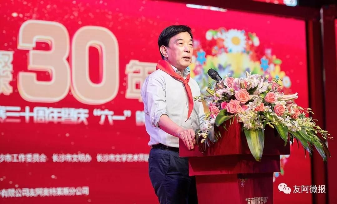 微信图片_20190603153026.jpg 微信图片_20190603153026.jpg
