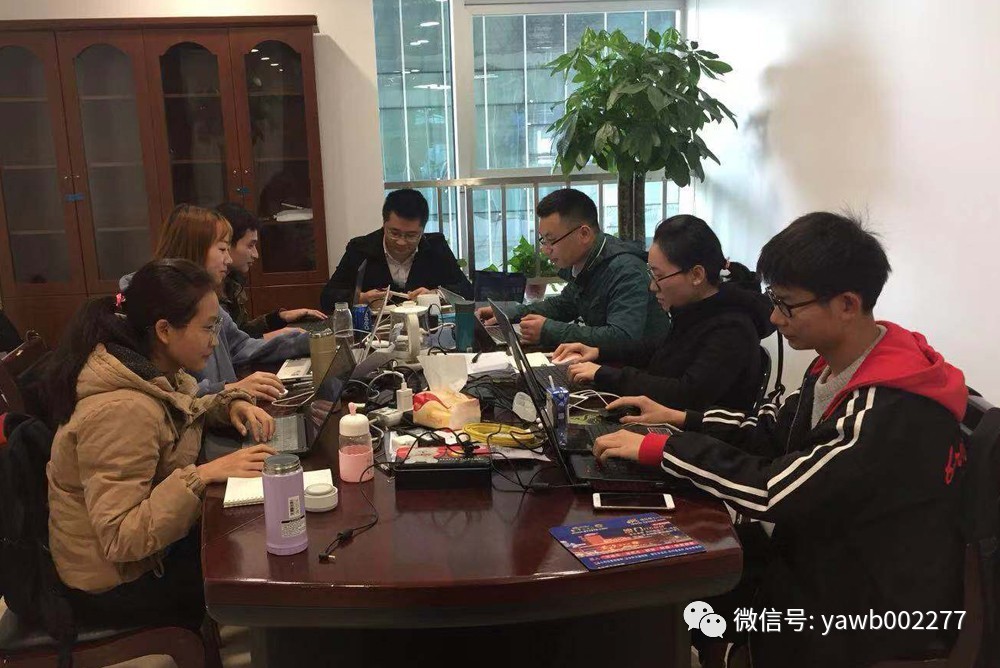 微信图片_20181129101534.jpg 微信图片_20181129101534.jpg