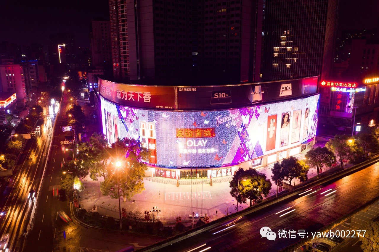 微信图片_20190315101929.jpg 微信图片_20190315101929.jpg