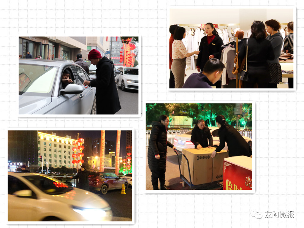 微信图片_20200113154459.jpg 微信图片_20200113154459.jpg