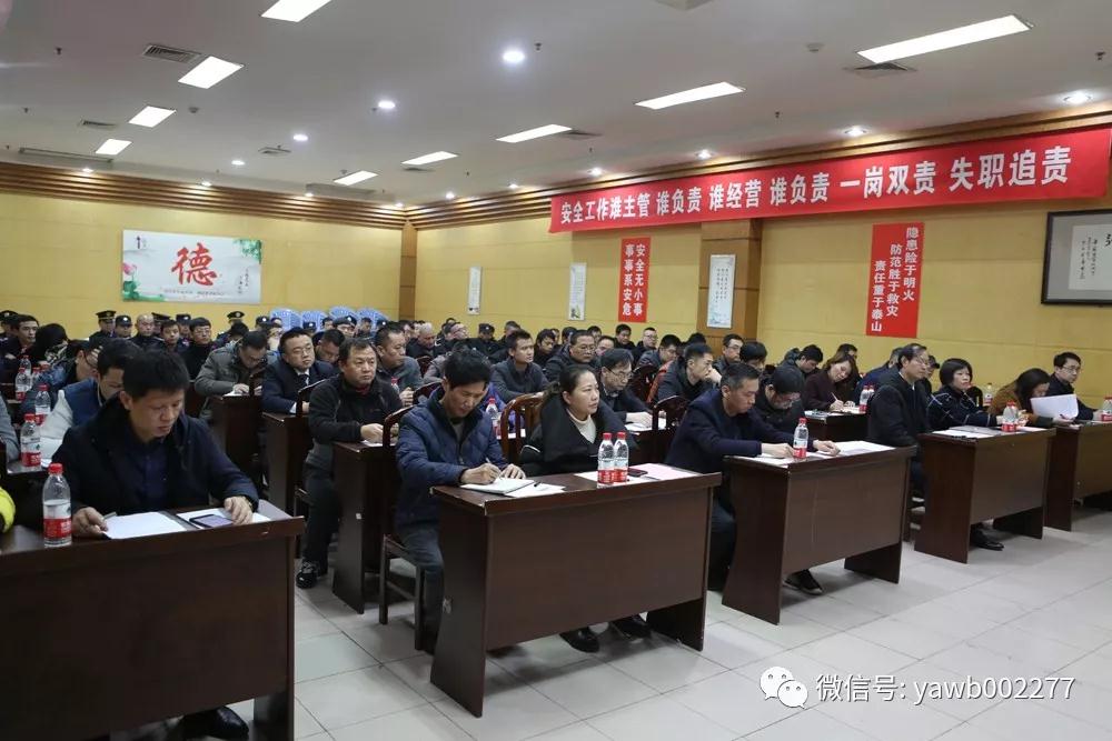 微信图片_20190129103023.jpg 微信图片_20190129103023.jpg