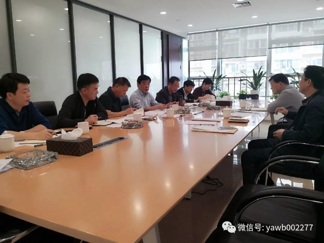 微信图片_20190412110313.jpg 微信图片_20190412110313.jpg