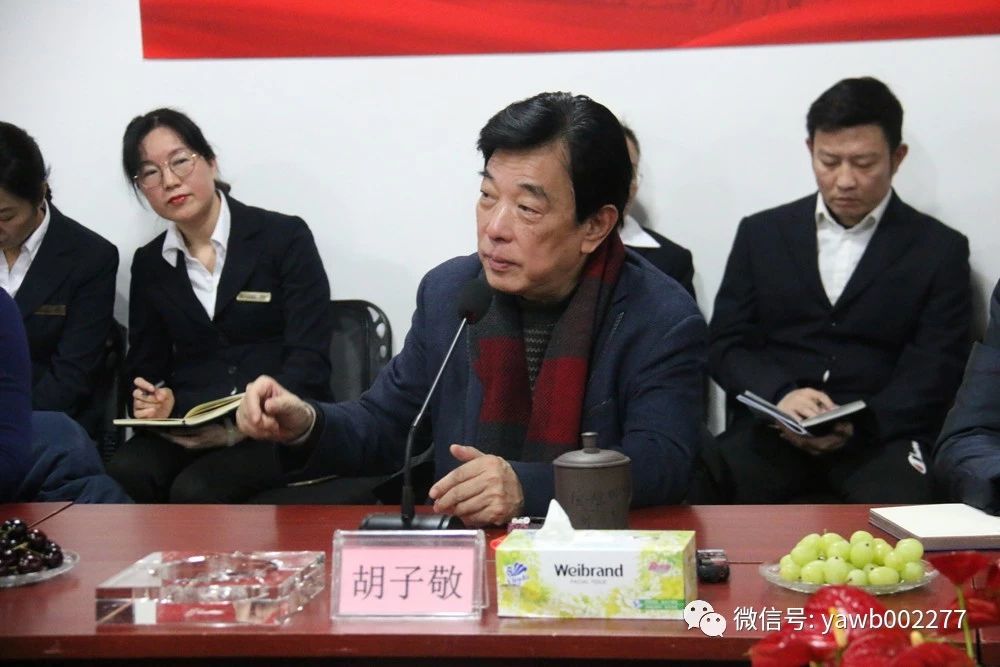微信图片_20190108140649.jpg 微信图片_20190108140649.jpg