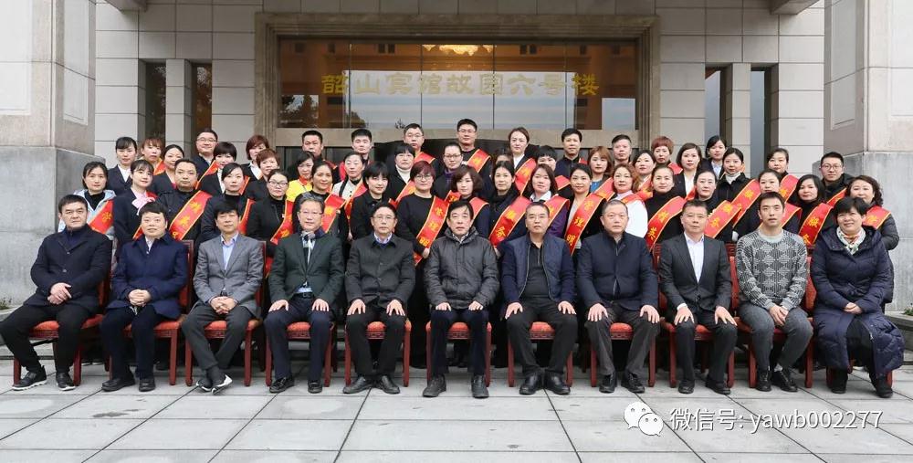 2019经济颁奖_2019杭州新经济企业颁奖盛典举行 曹操专车获评(3)