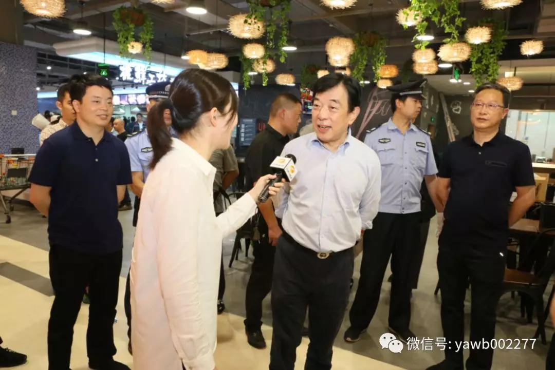 微信图片_20190513090600.jpg 微信图片_20190513090600.jpg