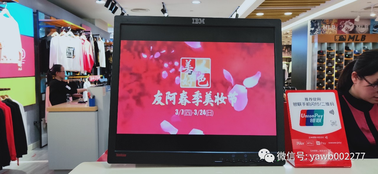 微信图片_20190315101911.jpg 微信图片_20190315101911.jpg
