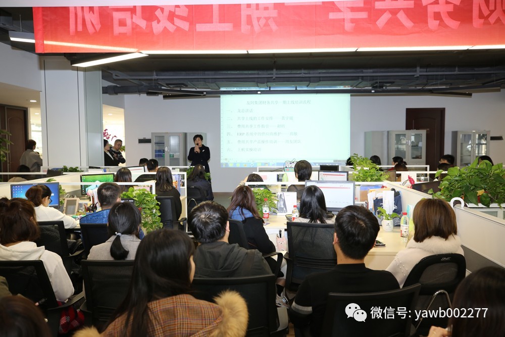微信图片_20181129101458.jpg 微信图片_20181129101458.jpg