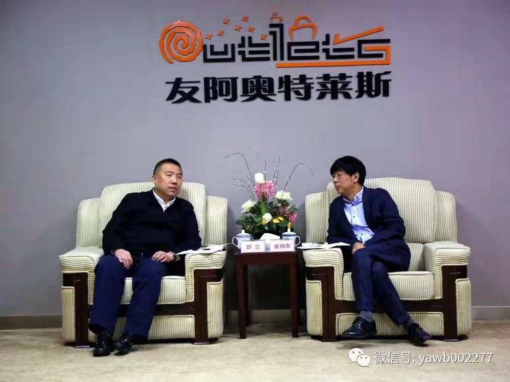 微信图片_20181106085942.jpg 微信图片_20181106085942.jpg