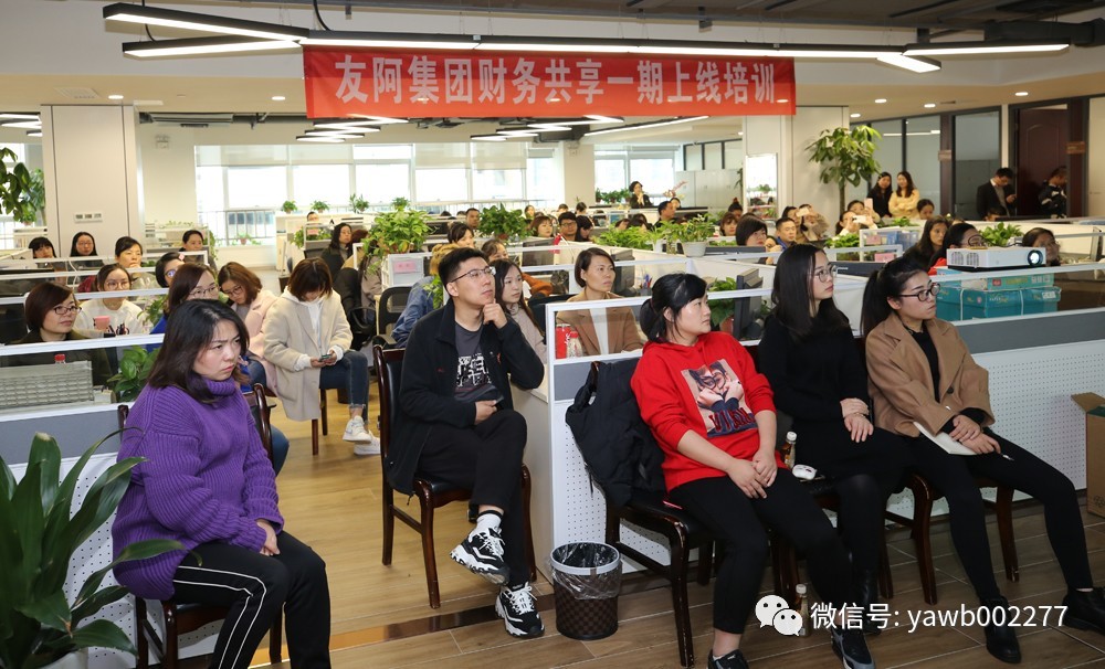 微信图片_20181129101543.jpg 微信图片_20181129101543.jpg