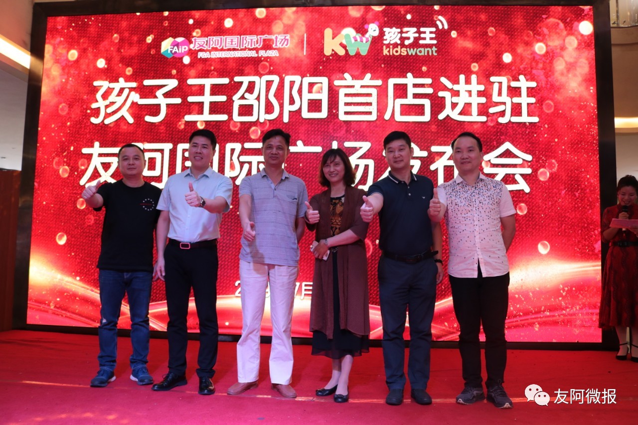 微信图片_20190710112649.jpg 微信图片_20190710112649.jpg