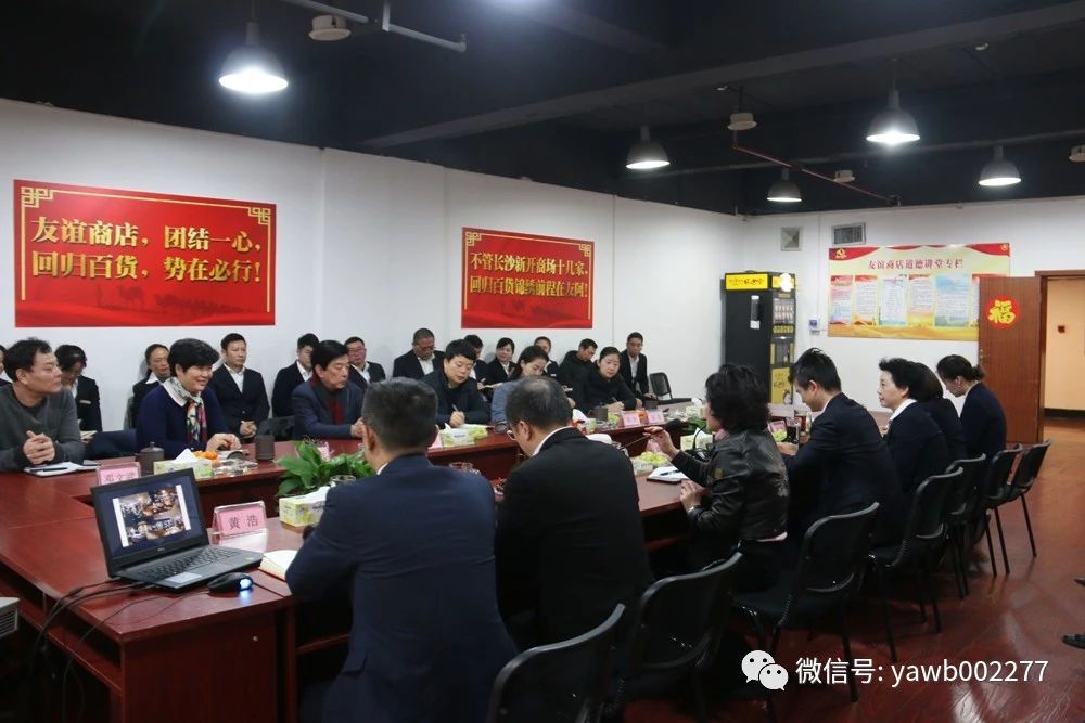 微信图片_20190108140614.jpg 微信图片_20190108140614.jpg