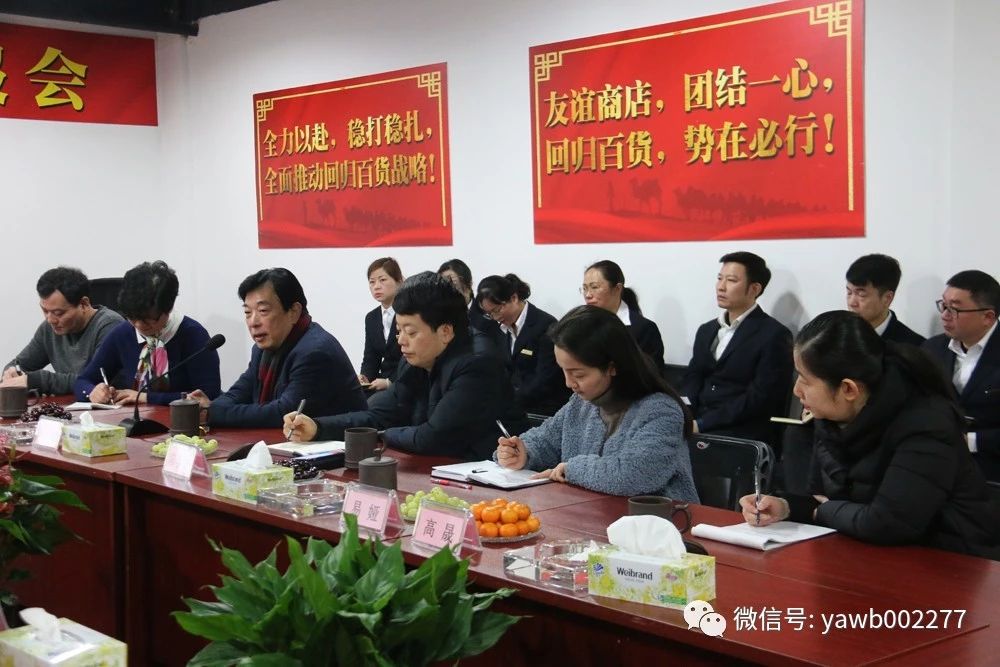 微信图片_20190108140654.jpg 微信图片_20190108140654.jpg