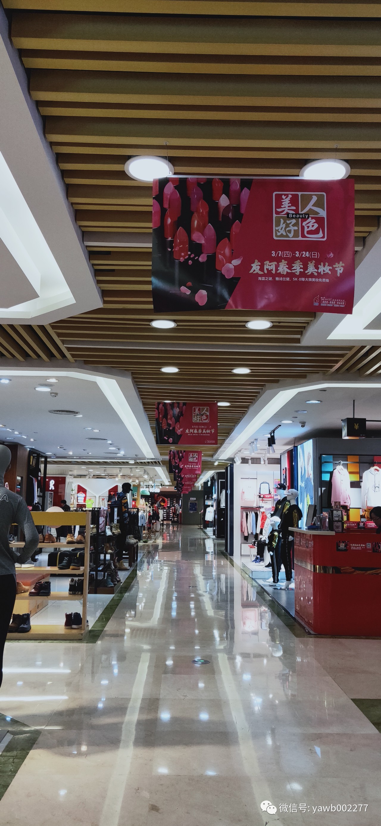 微信图片_20190315102011.jpg 微信图片_20190315102011.jpg