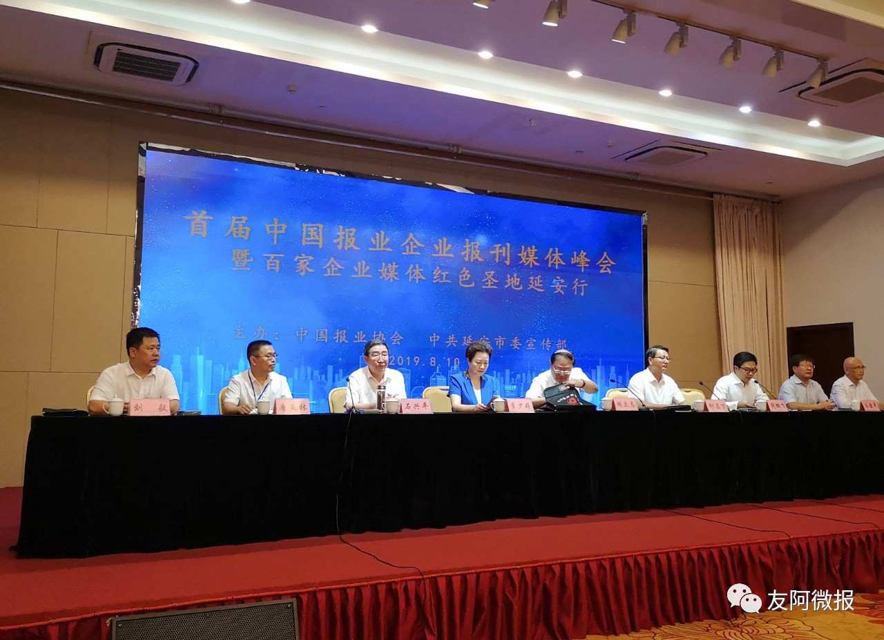 微信图片_20190812094114.jpg 微信图片_20190812094114.jpg