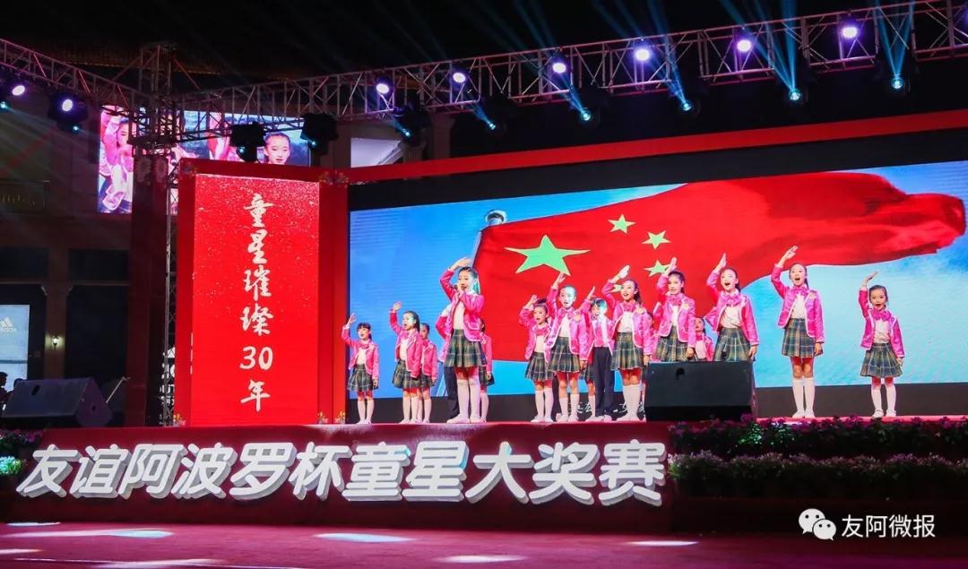 微信图片_20190603153021.jpg 微信图片_20190603153021.jpg