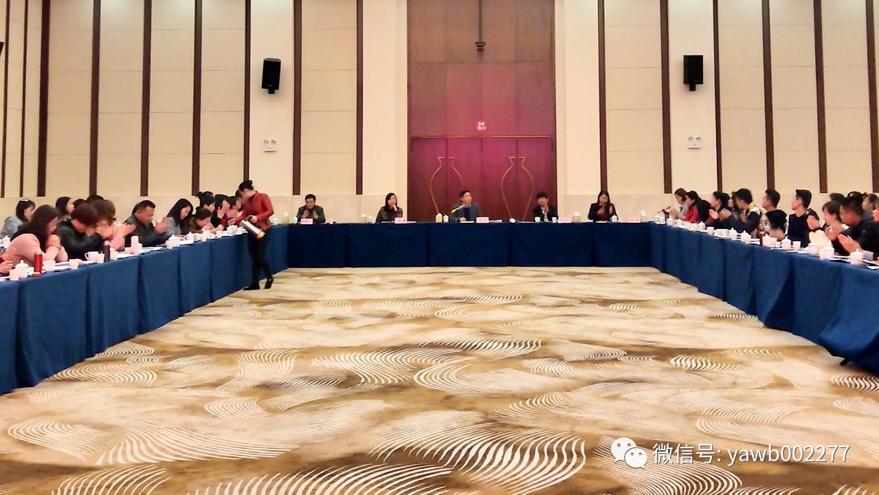 微信图片_20190313085827.jpg 微信图片_20190313085827.jpg