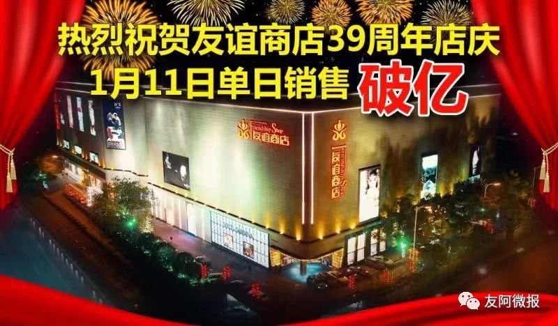微信图片_20200113154449.jpg 微信图片_20200113154449.jpg