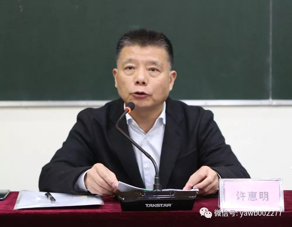 微信图片_20190129103013.jpg 微信图片_20190129103013.jpg
