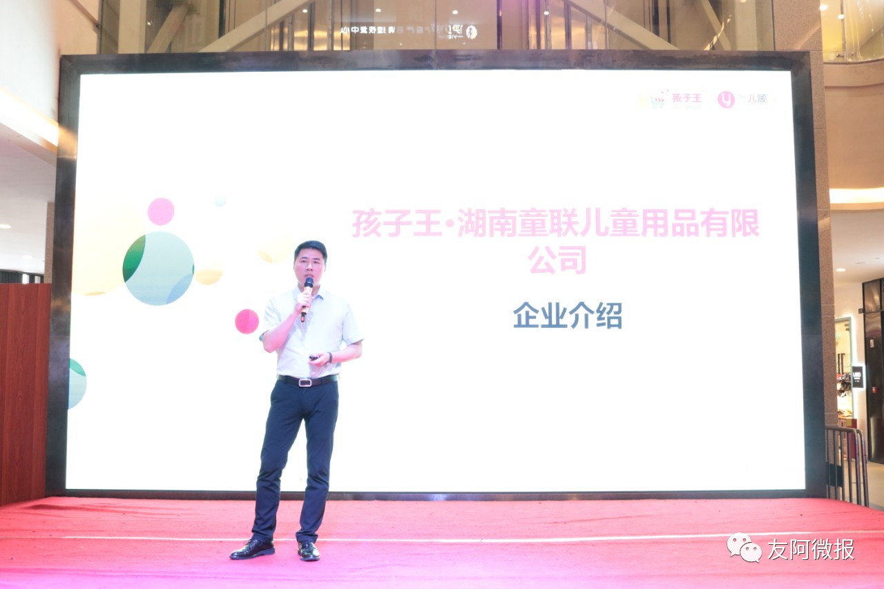 微信图片_20190710112634.jpg 微信图片_20190710112634.jpg