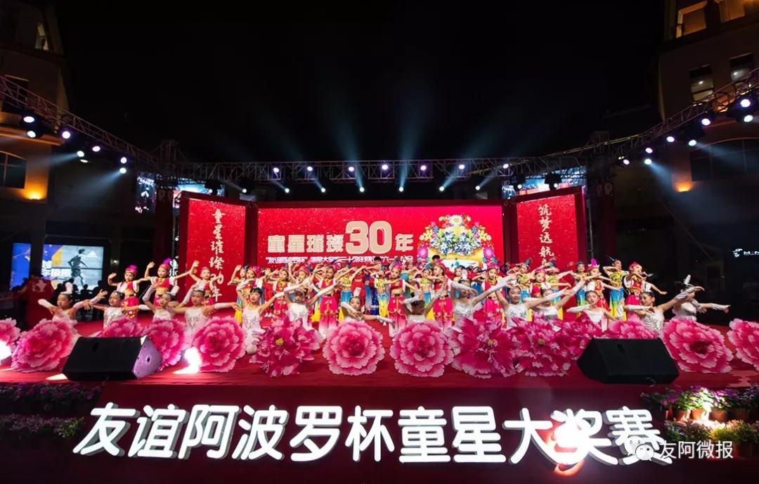微信图片_20190603152949.jpg 微信图片_20190603152949.jpg