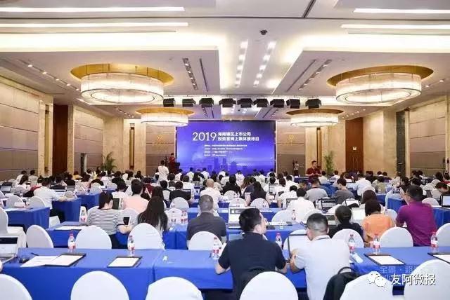 微信图片_20190911145027.jpg 微信图片_20190911145027.jpg