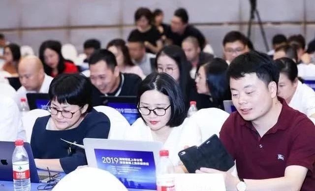 微信图片_20190911145045.jpg 微信图片_20190911145045.jpg